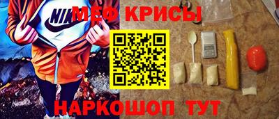 apvp Камышлов