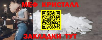 ALPHA-PVP Канаш
