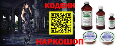 apvp Камышлов