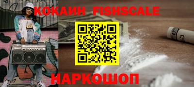 apvp Камышлов