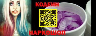 ALPHA-PVP Канаш