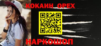 ALPHA-PVP Канаш
