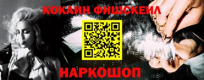 apvp Камышлов