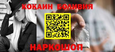 а пвп мука Кимры