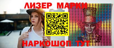 apvp Камышлов