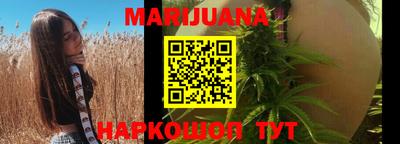 мескалин Кандалакша