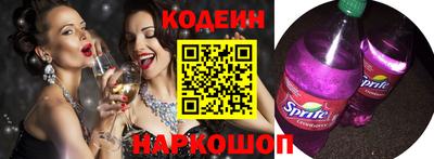 ALPHA-PVP Канаш