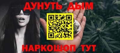 а пвп мука Кимры