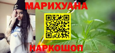 ALPHA-PVP Канаш