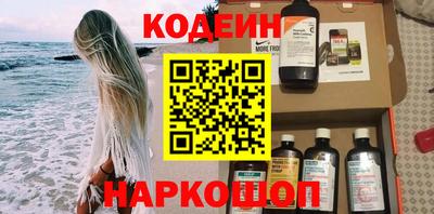 apvp Камышлов