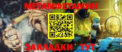 apvp Камышлов
