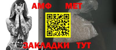 ALPHA-PVP Канаш