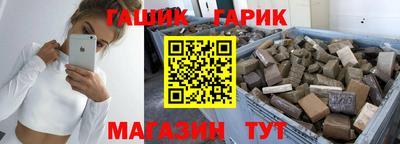 apvp Камышлов