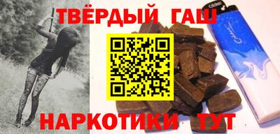 apvp Камышлов