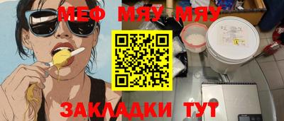 apvp Камышлов